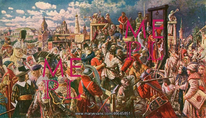 : Execution of Stepan Razin, Russian rebel and pirate : Execution of Stepan Razin, Russian rebel and pirate