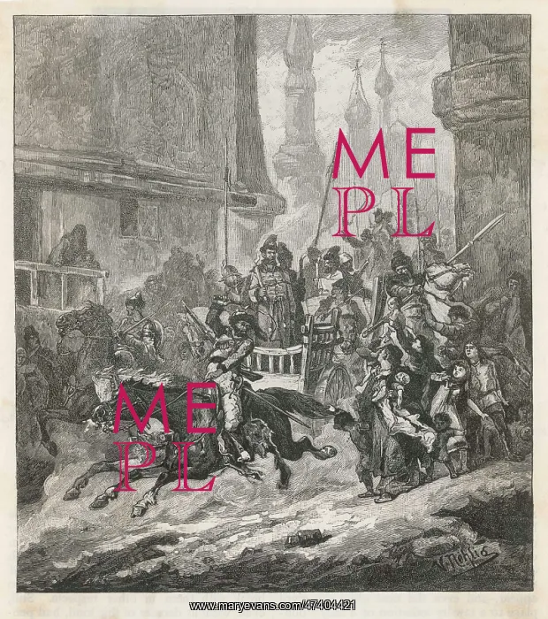  : EXECUTION OF STRELTSI