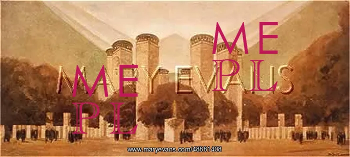 : EXHIB PARIS ARTS 1925 : EXHIB PARIS ARTS 1925