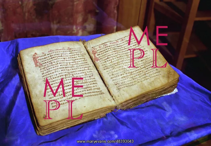 : Exhibition of Ancient Manuscripts : Exhibition of Ancient Manuscripts