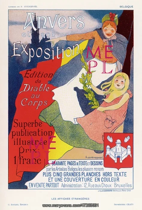 : Exhibition - Antwerp, Belgium, 1896 : Exhibition - Antwerp, Belgium, 1896
