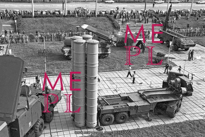 : Exhibition Armament and military technologies : Exhibition Armament and military technologies