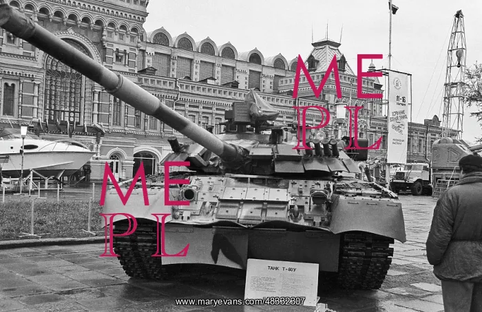 : Exhibition Armament and military technologies : Exhibition Armament and military technologies
