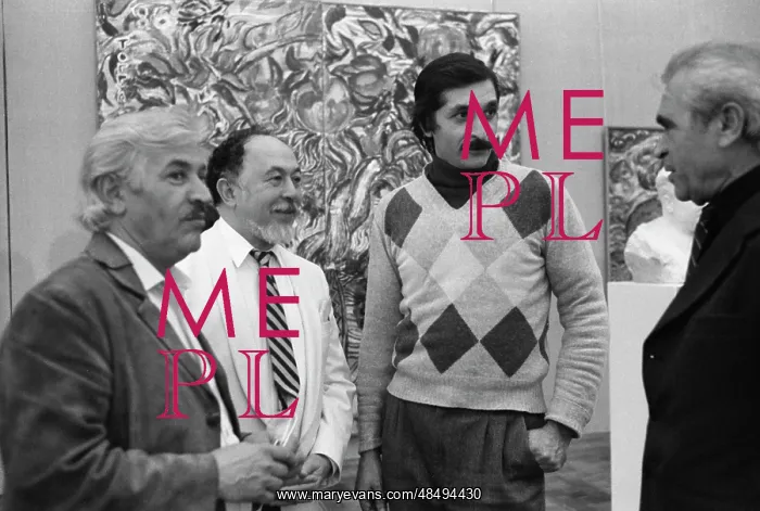 : Exhibition of Azerbaijani Art : Exhibition of Azerbaijani Art