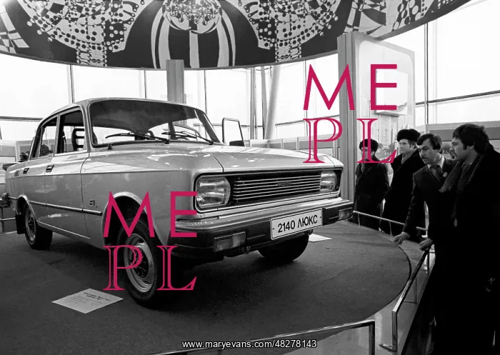  : The exhibition Complex systems of production effectiveness