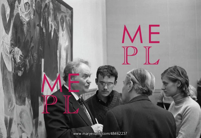 : Exhibition Of E. E. Moiseenko : Exhibition Of E. E. Moiseenko