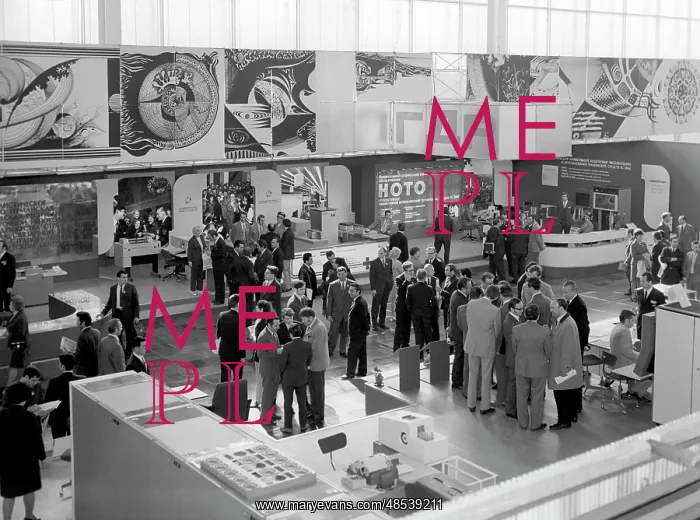 : Exhibition Integrated computer system of the USSR, 1973 : Exhibition Integrated computer system of the USSR, 1973