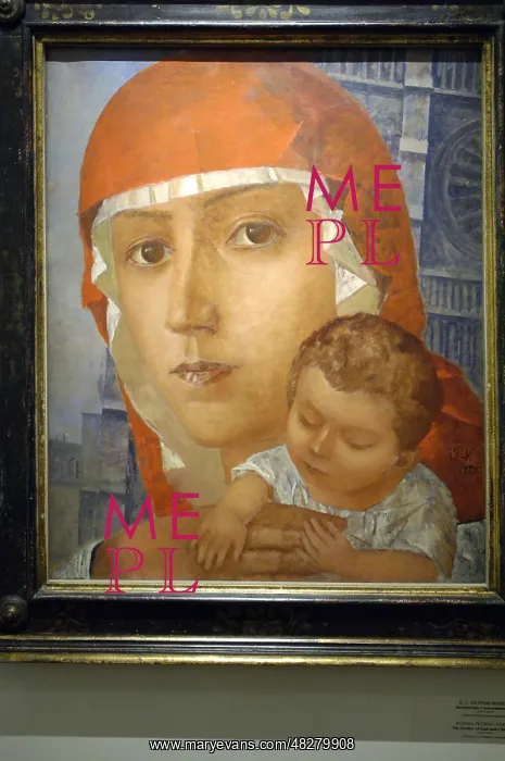 : Exhibition of items from private collections in : Exhibition of items from private collections in