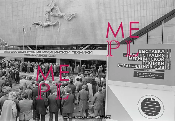 : Exhibition of medical equipment : Exhibition of medical equipment
