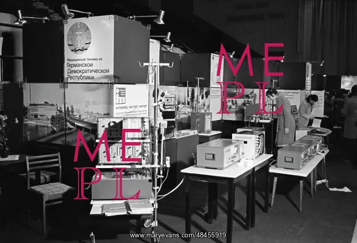 : Exhibition of medical equipment in Irkutsk : Exhibition of medical equipment in Irkutsk
