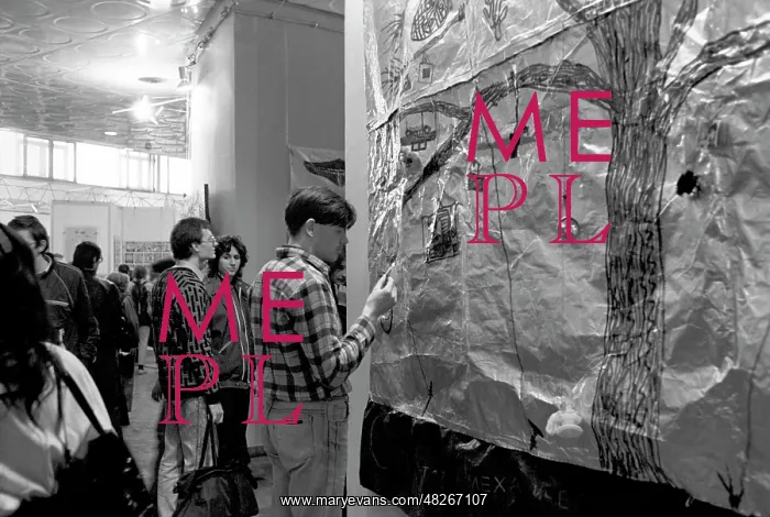: Exhibition Mitki v Moskve, 1990 : Exhibition Mitki v Moskve, 1990