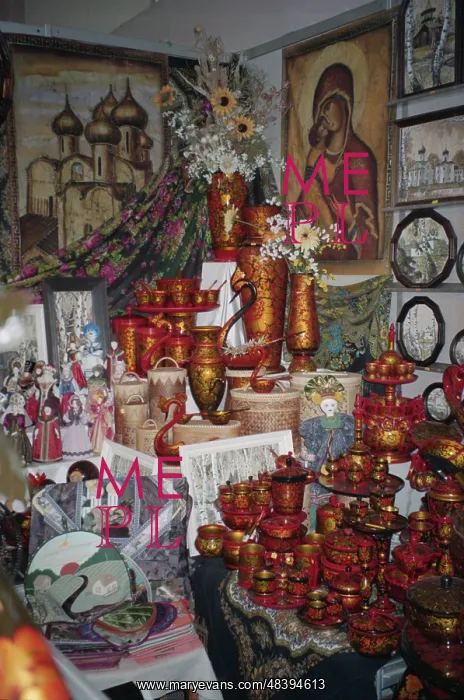 : Exhibition The Whole of Moscow : Exhibition The Whole of Moscow
