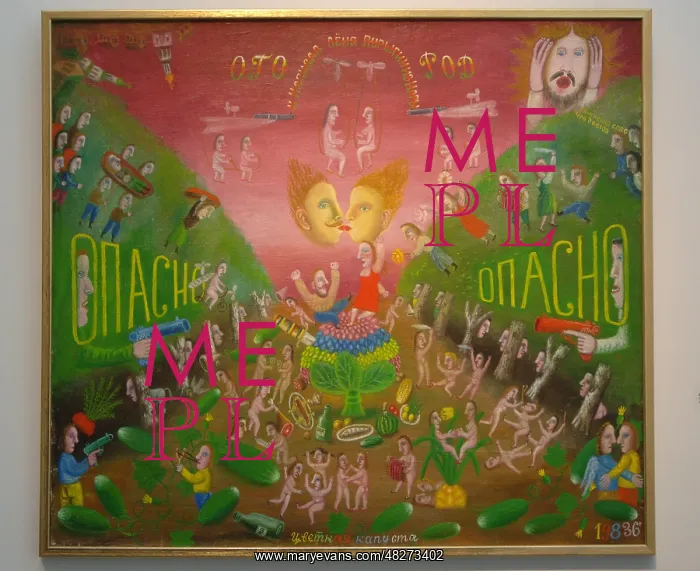 : Exhibition Movement. Evolution. Art opens in Moscow : Exhibition Movement. Evolution. Art opens in Moscow