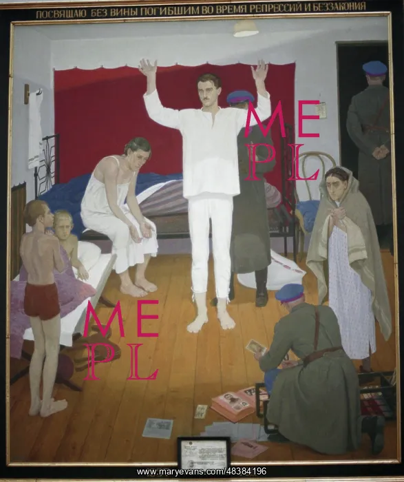 : Exhibition of works by applicants for Russian : Exhibition of works by applicants for Russian