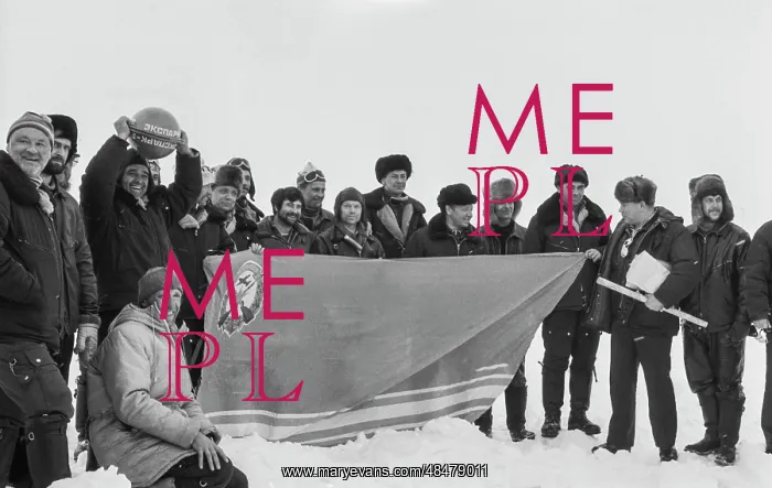 : Expark 86 parachute expedition : Expark 86 parachute expedition
