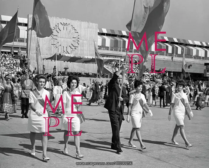 : Expo 67 Universal Exposition in Canada, 1967 : Expo 67 Universal Exposition in Canada, 1967