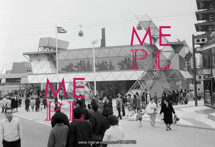 : Expo 70 Universal Exposition in Japan, 1970 : Expo 70 Universal Exposition in Japan, 1970