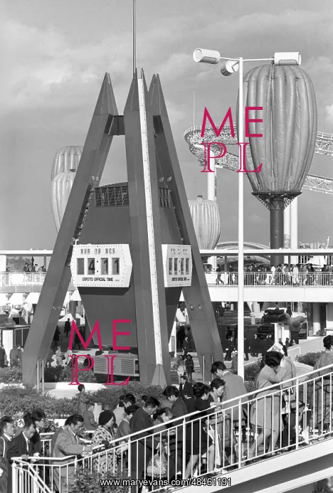 : Expo 70 Universal Exposition in Japan, 1970 : Expo 70 Universal Exposition in Japan, 1970