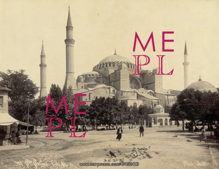 : Exterior view of Ayasofya Mosque : Exterior view of Ayasofya Mosque