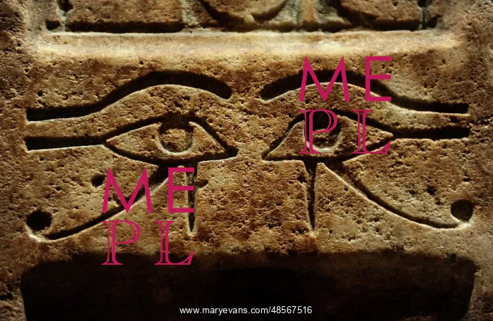 : Eye of Horus. False door of Senenmut. Egypt : Eye of Horus. False door of Senenmut. Egypt