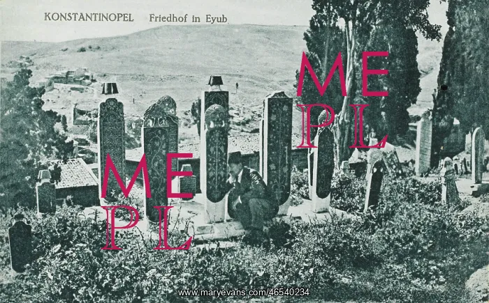 : Eyup Cemetery - Istanbul : Eyup Cemetery - Istanbul