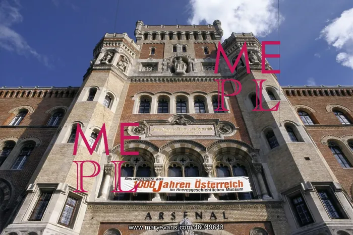: Facade of the Arsenal, Vienna : Facade of the Arsenal, Vienna