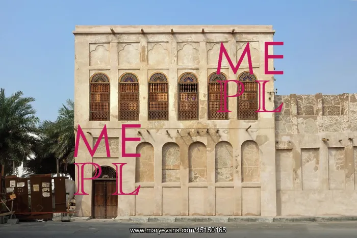 : Fakhro House, Muharraq, Bahrain : Fakhro House, Muharraq, Bahrain