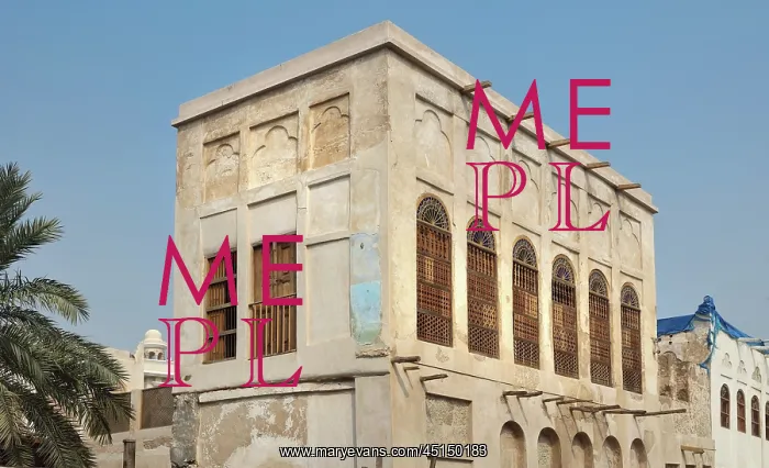 : Fakhro House, Muharraq, Bahrain : Fakhro House, Muharraq, Bahrain