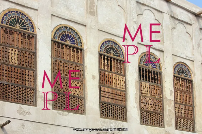 : Fakhro House, Muharraq, Bahrain : Fakhro House, Muharraq, Bahrain