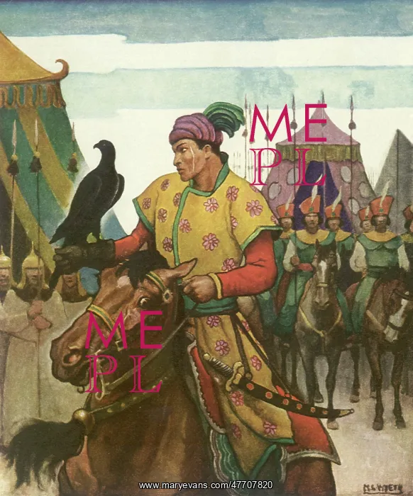  : Falconer with Troops