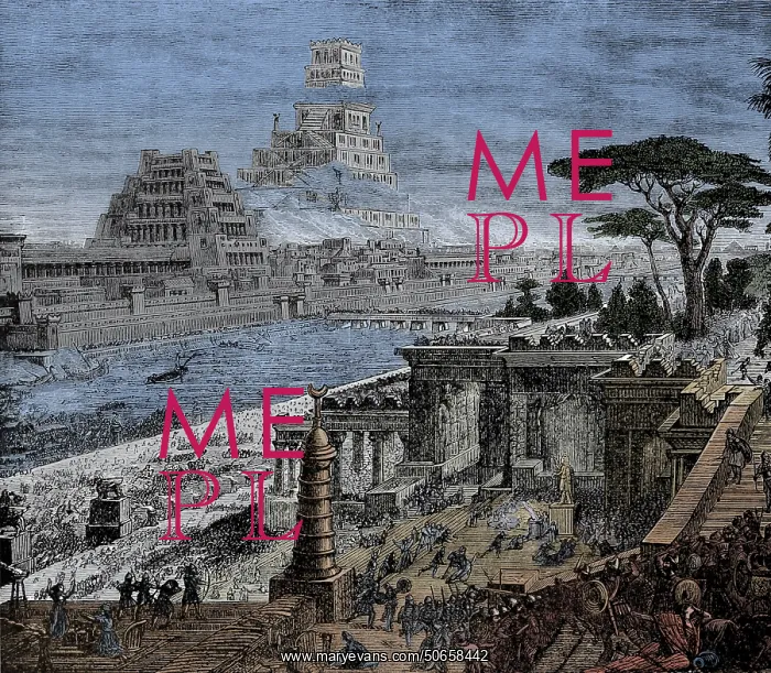 : Fall of Babylon, 539 BC : Fall of Babylon, 539 BC