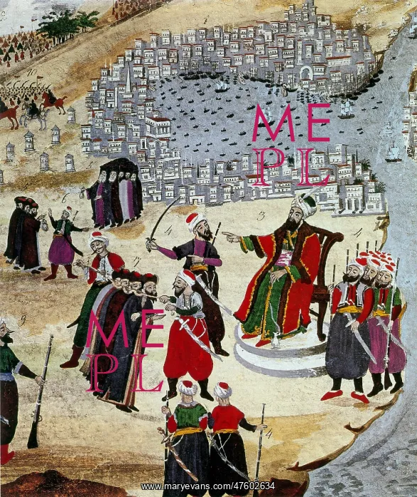 : Fall of Constantinople, Ottoman Sultan Mehmed II, 1453 : Fall of Constantinople, Ottoman Sultan Mehmed II, 1453