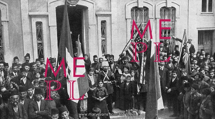 : The fall of Trebizond : The fall of Trebizond