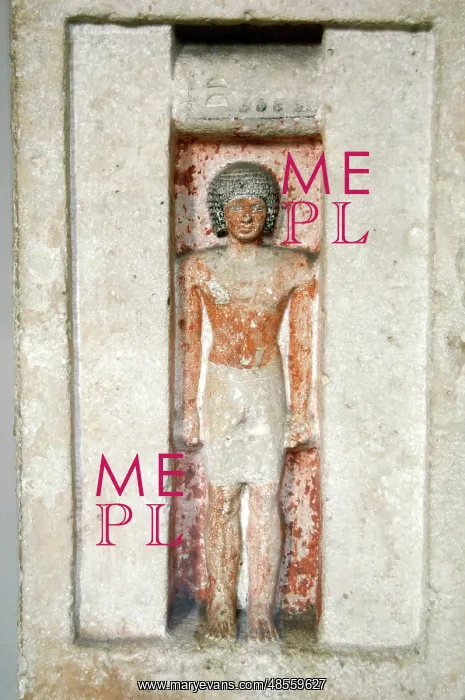 : False door of Bateti. Egypt : False door of Bateti. Egypt