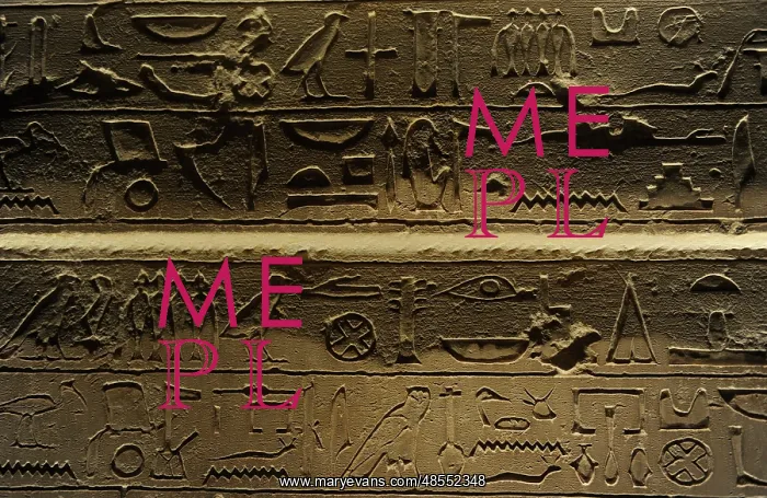 : False-door of the Official Gemni-em-hat. Tomb. Sakkara. 11th : False-door of the Official Gemni-em-hat. Tomb. Sakkara. 11th