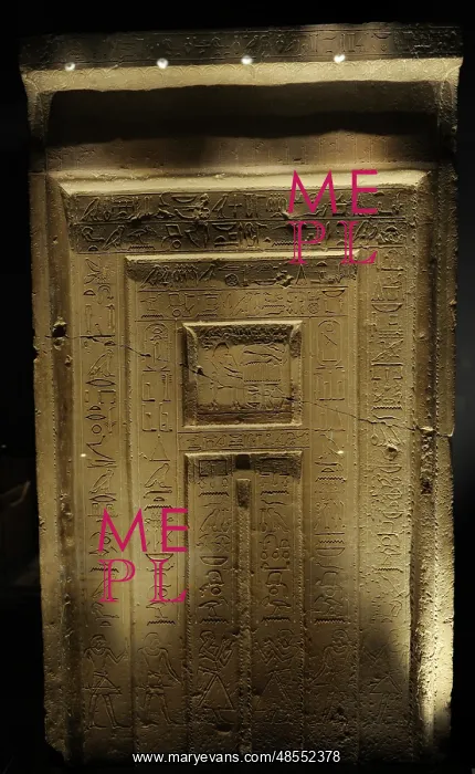 : False-door of the Official Gemni-em-hat. Tomb. Sakkara. 11th : False-door of the Official Gemni-em-hat. Tomb. Sakkara. 11th