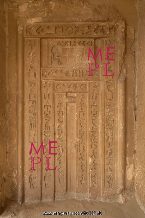 : False door stele, Tomb, Saqqara, Egypt : False door stele, Tomb, Saqqara, Egypt