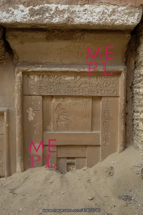 : False door stele, Tomb, Saqqara, Egypt : False door stele, Tomb, Saqqara, Egypt