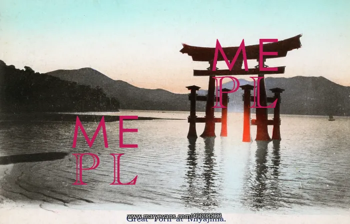 : Famous floating Torii, Itsukushima Shrine, Japan - Evening : Famous floating Torii, Itsukushima Shrine, Japan - Evening