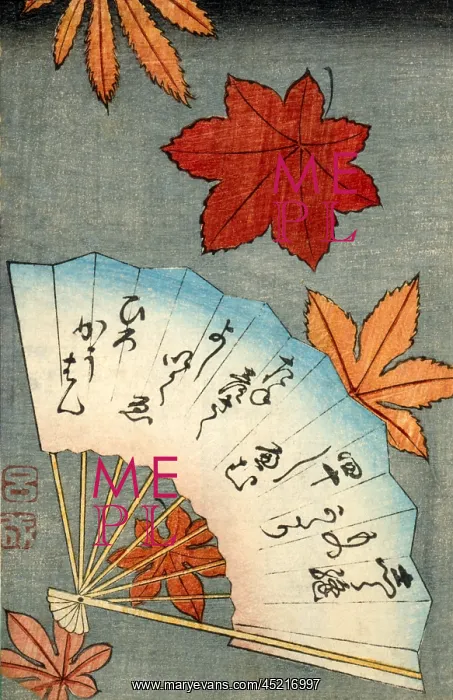 : Fan with maple leaves, from the book Ezoshi ? : Fan with maple leaves, from the book Ezoshi ?