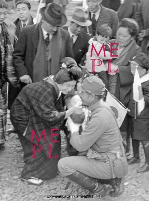 : Farewell of a soldier, 1938 : Farewell of a soldier, 1938
