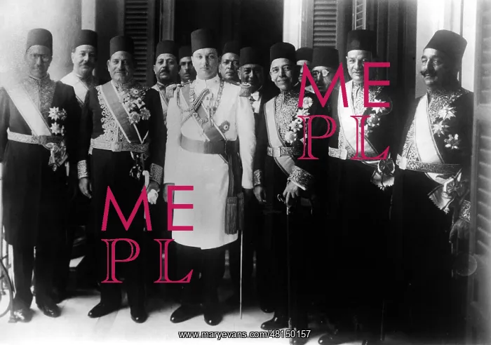: Faruk I, King of Egypt : Faruk I, King of Egypt