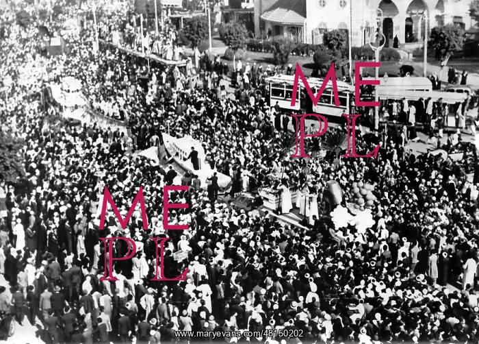 : Faruk I, King of Egypt : Faruk I, King of Egypt