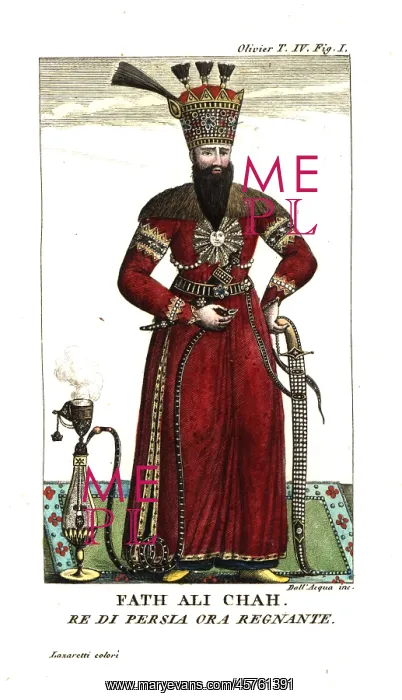 : Fath Ali Chah, second Qajar emperor or Shah : Fath Ali Chah, second Qajar emperor or Shah