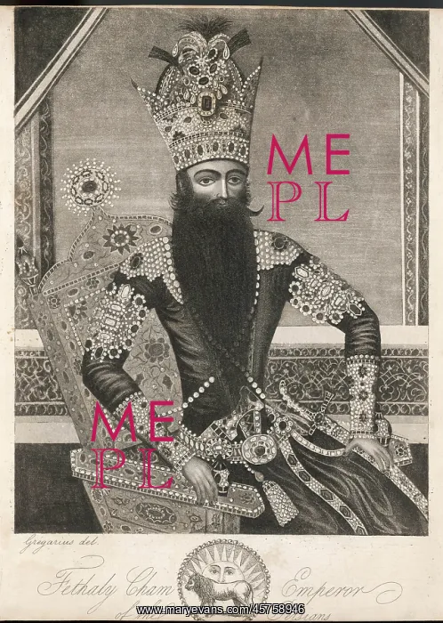  : FATH ALI SHAH