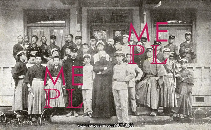: Father Ferrand and his students - Catholic Hostel, Tokyo : Father Ferrand and his students - Catholic Hostel, Tokyo