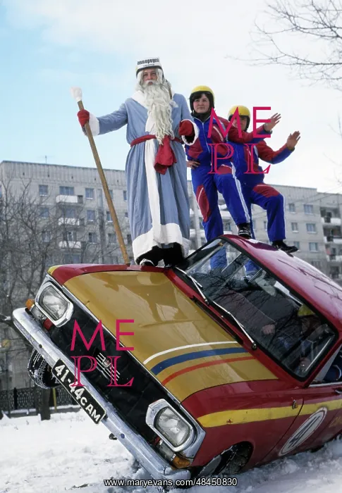 : Father Frost at car rodeo, 1978 : Father Frost at car rodeo, 1978