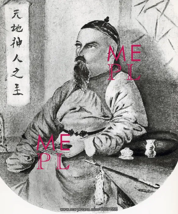 : Father Huc : Father Huc