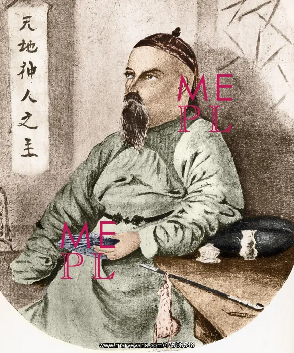 : Father Huc : Father Huc
