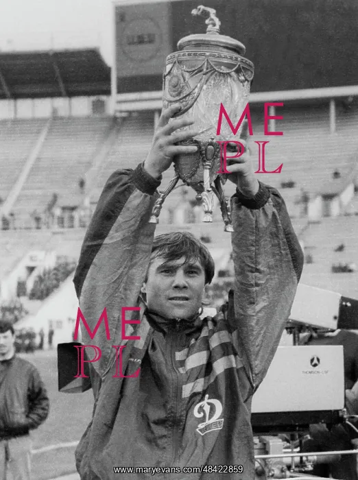 : FC Dynamo Kiev winning 1989-90 Soviet Cup : FC Dynamo Kiev winning 1989-90 Soviet Cup